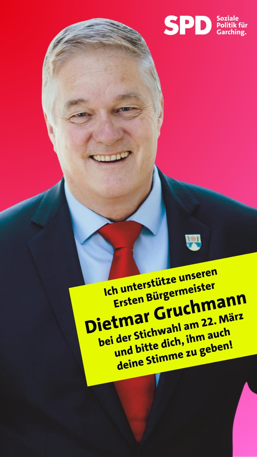 Dietmar Gruchmann